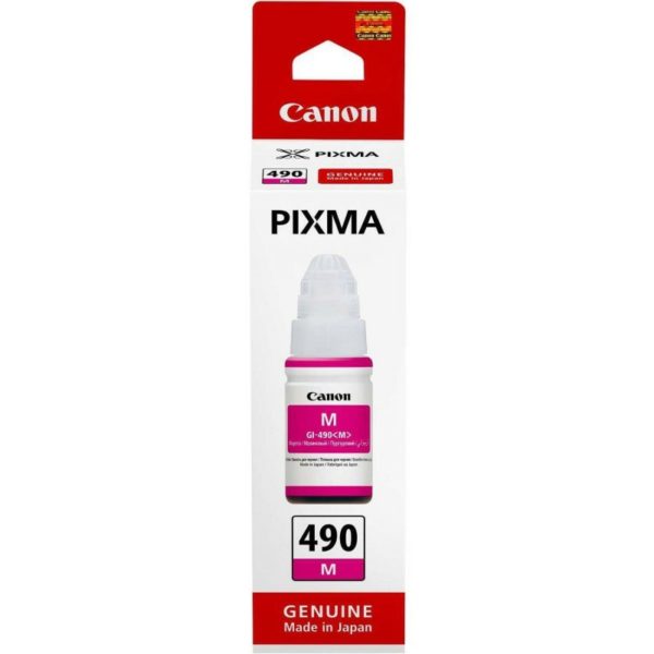Canon GI-490M Magenta - Bouteille d'encre d'origine (0665C001AA)