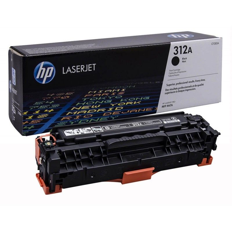 cartouche HP 953XL ( F6V25AE )