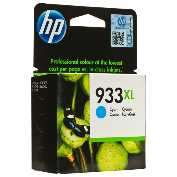 HP 933XL Cyan - Cartouche d'encre XL HP d'origine (CN054AE)