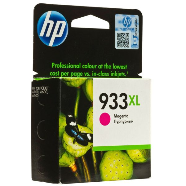HP 933XL Magenta - Cartouche d'encre XL HP d'origine (CN055AE)